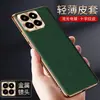 Funda de Teléfono con Textura Cruzada Galvanizada para Xiaomi 14PRO Tendencia 13ULTRA Lujo Ligero 14ULTRA Transfronterizo 12