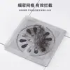 Pegatina desechable anti-insectos para desagüe de baño, atrapapelos para desagüe, red de filtro de pelo para desagüe de cocina y baño del hogar