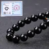 Accesorios de cuentas sueltas de obsidiana 7A natural para pulseras de obsidiana con cuentas hechas a mano para bricolaje, componentes de joyería semiacabados