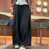 Pantalones elásticos de pierna ancha estilo coreano de primavera para mujer, nuevo modelo 2026, pantalones holgados de media luna, versátiles, pantalones largos casuales para personas petite