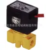Válvula solenoide de seleção VX2120-06 válvula solenoide de água de duas posições e duas vias válvula solenoide de água miniatura