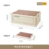 Caja de Almacenamiento para Camping al Aire Libre, Caja Organizadora Multifuncional de Gran Capacidad para Maletero de Coche, Caja de Almacenamiento Engrosada, Contenedor de Almacenamiento de Plástico