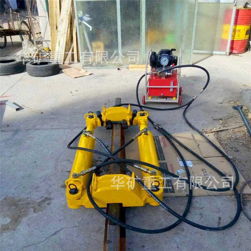 YLS-900液压钢轨拉伸器