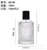 Botella de perfume de vidrio transparente con boquilla, tipo bayoneta, varios estilos, vacía
