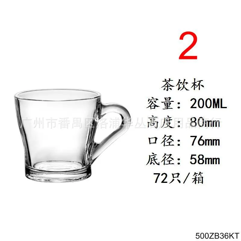 茶饮杯-KTZB36.jpg