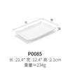 Plato Blanco para Olla Caliente Porcelana Imitación Rectangular Comercial Melamina Plástico Plato para Barbacoa Plato para Hotel Restaurante Plato Frío Plato para Sushi