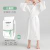 Bata Desechable de Hotel Portátil para Viaje Absorbente Bata de Noche Bata de Baño de Hotel Pijama Desechable para Bed & Breakfast Venta al por Mayor