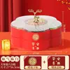 Caixa de Doces Dividida Estilo Chinês com Tampa para Sala de Estar de Casa Mesa de Centro Prato de Frutas Secas Lanches de Inauguração de Casa Sementes de Melão Caixa Completa Vermelha