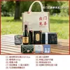 Recuerdos de Boda para la Pareja y los Invitados Regalos Creativos para las Damas de Honor y los Padrinos Regalos Chinos Prácticos
