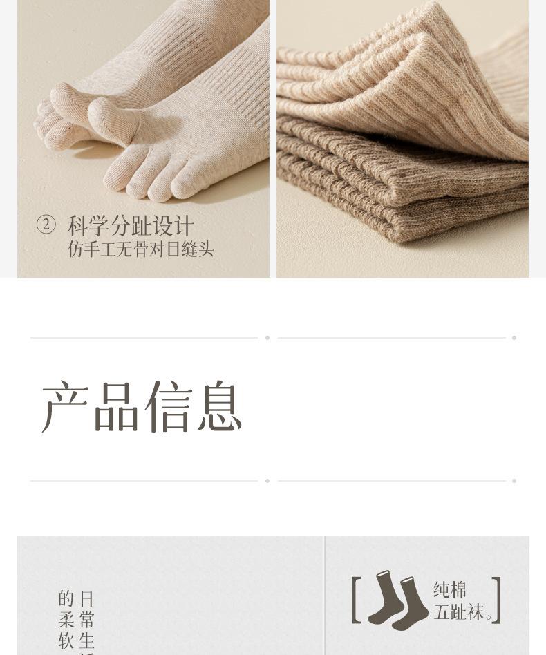 详情_15.jpg