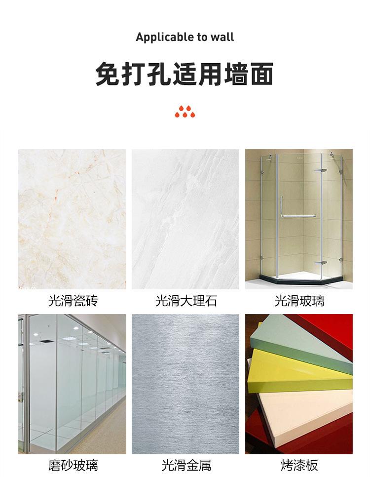拾光-浴室置物架详情页_22.jpg