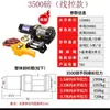 Malacate Eléctrico para Vehículo Tirador de Cuerda Grúa Motor de Arrastre para Vehículo 12v Cabrestante Eléctrico 24 Volt Máquina Enrolladora Montada en Vehículo