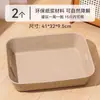 Bandeja de Arena Desechable para Gatos, Extra Grande, Antisalpicaduras, Sin Limpieza, Desechable Mensual, Apilable para Viaje, Inodoro Portátil para Gatos, Montable en Coche