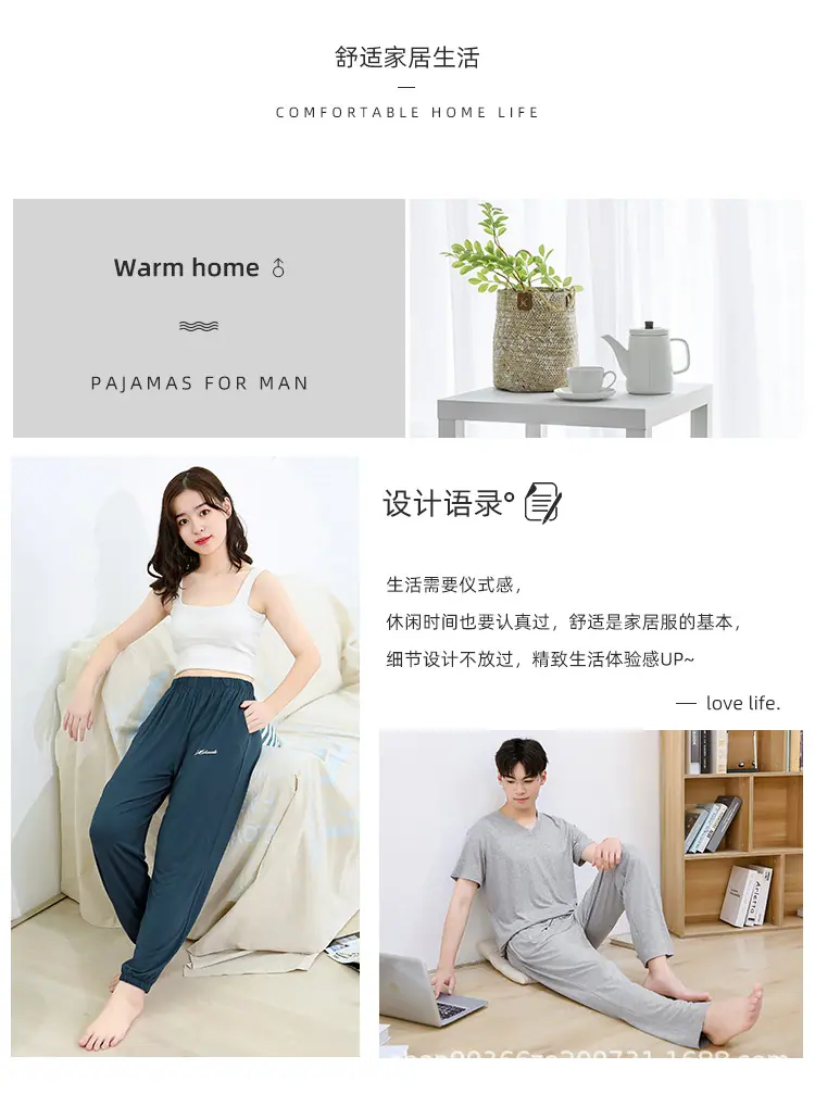 男女长裤详情页_03.jpg