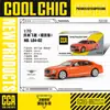 Cai Po CCA1/64 Serie Che Cool Todo Aleación Edición Fina Mini coche deportivo Amortiguador de Choque de Bolsillo Match Juguete para Niños