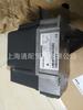 Siemens Siemens Actuador Eléctrico Servomotor Sqm40.265A20 Accesorios
