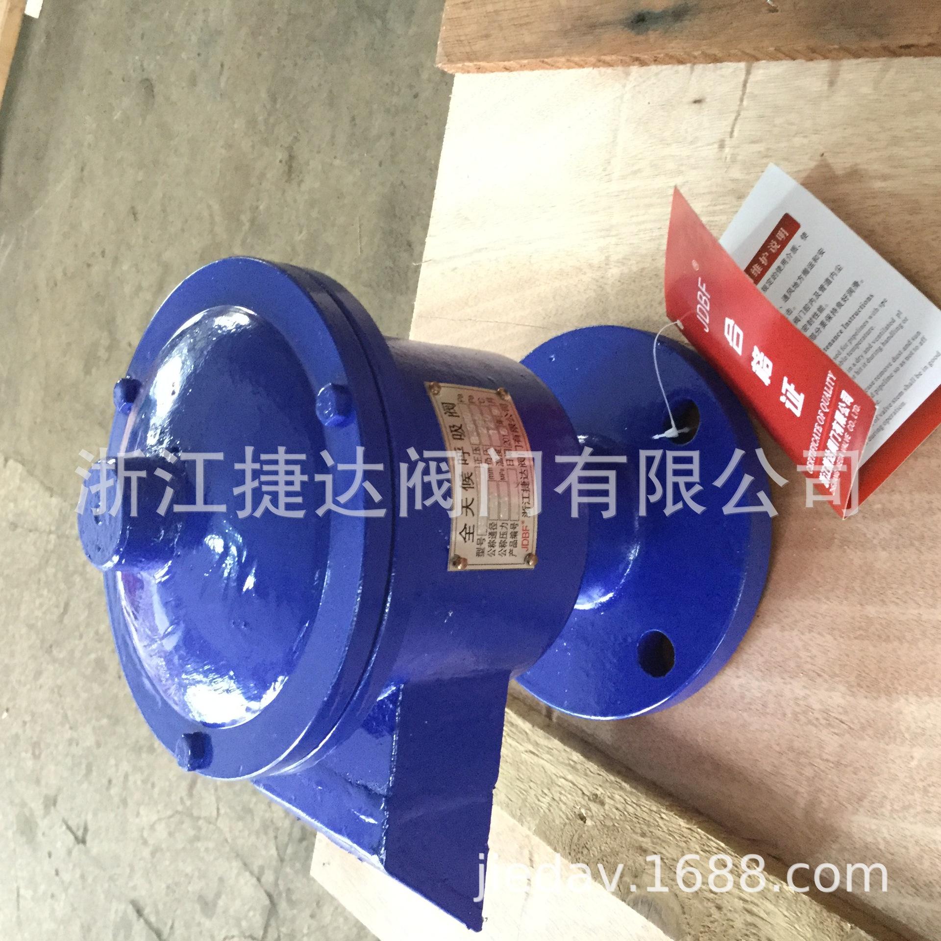 BA315155-2ECE-477B-AB5E-D2D84A