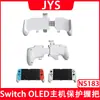 Switch OLED tres en uno host carcasa protectora mango NS correa retráctil soporte extraíble agarre ligero