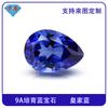 Anillos Huagang de Gema de Zafiro Regenerado Real Azul Cultivado en Forma de Pera Caibao Sintético en Forma de Gota