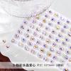 Arte de Uñas Corazón de Cristal Mariposa Decoraciones para Uñas 2026 Nuevo de Moda Strass con Base Puntiaguda Accesorios Transparentes Iridiscentes