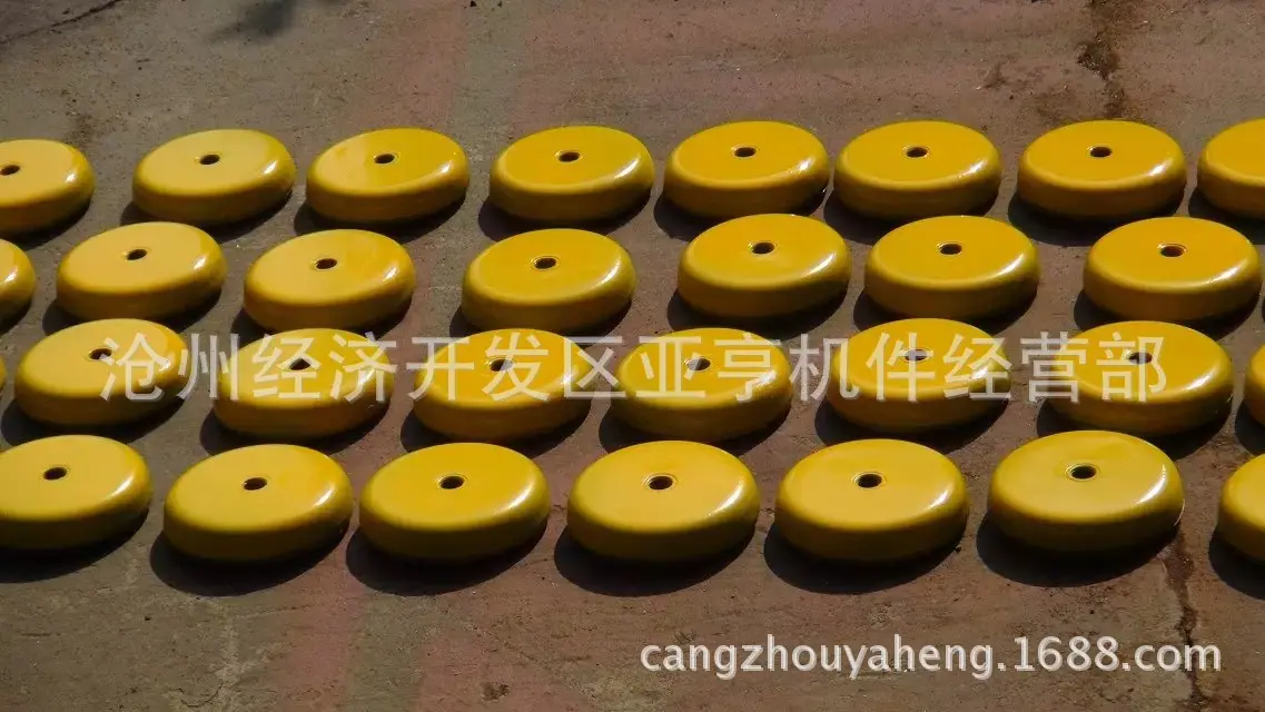 S78黄垫铁 多