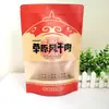 Saco de Embalagem para Carne Seca Desidratada ao Ar de Hulunbuir Papel Kraft Auto-Selante Saco Stand-Up Carne de Iaque Triturada à Mão de Inner Mongolia Trigo Taibao
