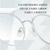 Estilo Cat-Eye Dinâmico, Pó Cintilante Estilo Deusa, Armação de Óculos com Aparência Natural, Design da Haste com Pó Cintilante, Direto da Fábrica, Pode Ser Equipado com Lentes