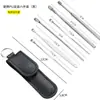 Cureta para ouvidos artefato de limpeza de ouvidos colher para tirar cera do ouvido conjunto profissional para crianças remoção visível de cera do ouvido cureta para ouvidos