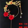 Adornos para Insertar en Pastel Cumpleaños Horneado Boda China Decoración Hierro Vintage Fénix Yu Fei Colgante Guirnalda Bandera