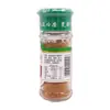 Material para churrasco Lechang 30g tempero em pó para espetinhos de cordeiro garrafa pequena doméstica tempero para churrasco cominho bem-vindo atacado