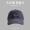 Boné de Baseball Cinza Vintage para Mulheres, Estilo Americano de Verão, Lavado, Circunferência da Cabeça Grande, Moderno, Versátil, Boné de Bico de Pato Emagrecedor