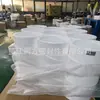 Suministro de tubo moldeado de PTFE, tubo moldeado de PTFE, tubo moldeado de PTFE, barra de tubo grande