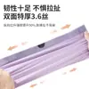 Bolsas de basura con cordón sin desgarros, engrosadas, para el hogar, portátiles, desechables, extra grandes, especiales para cocina, de plástico con cordón