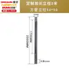 Aluminio Espesado Acero Completo Irrompible Agujero Inclinado Base Núcleo de Diamante Máquina Perforadora de Núcleo de Diamante Escritorio Máquina Perforadora de Transferencia de Agua Base de Ángulo Ajustable Pies Accesorios