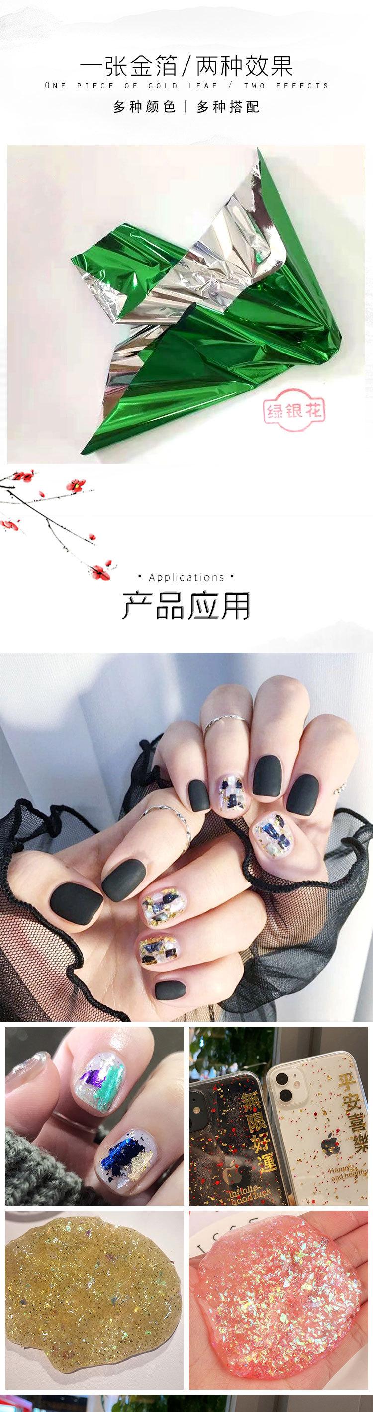 详情_02.jpg