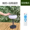 Lámpara de Mesa Solar Táctil Transfronteriza, Luz de Ambiente de Emergencia por Apagón, Luz Nocturna Impermeable para Acampar con Control Remoto, Iluminación Zhongshan
