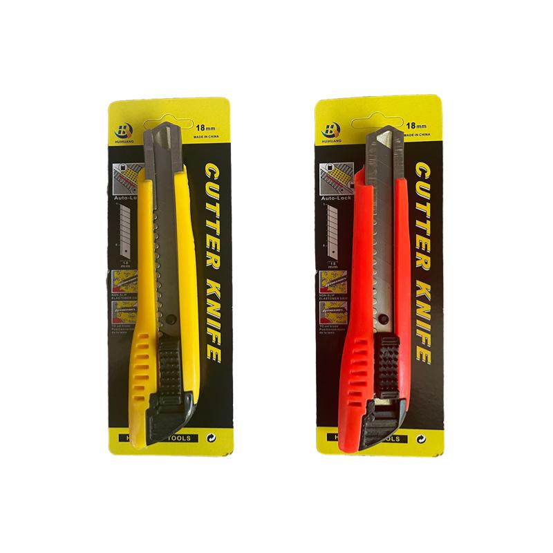 1688工厂五金器械直通车主图 (2)