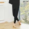 Calças de dança de cintura alta soltas para mulheres, conjunto de roupas de treinamento, lanterna para os pés, calças de ioga para dança Nui, peso de 230 g