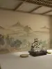 Fondo de Pantalla Estéreo 8D con Paisaje de Estilo Musical, Tela de Pared de Fondo para Decoración de Sala de Estar, Mural de Tela de Pared de Moda para Dormitorio