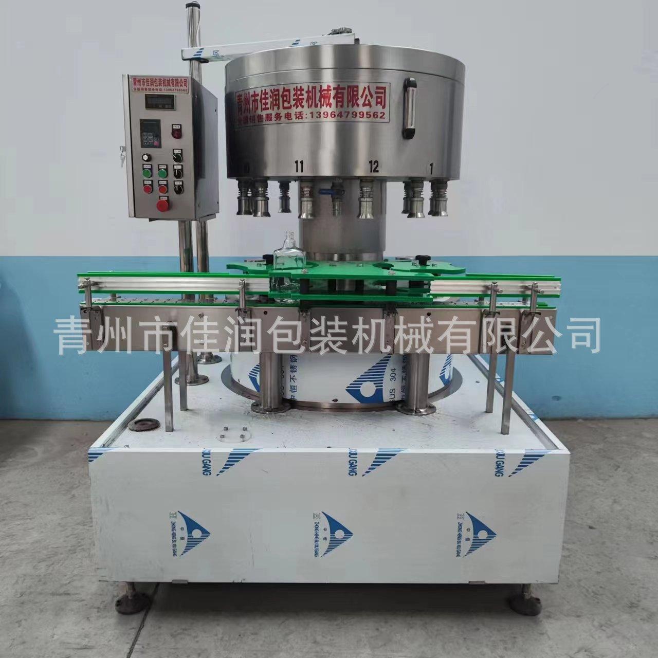 微信图片_202304211801081