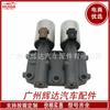 28260-R90-004 aplicável à válvula de solenoide 28260-R90-004 da transmissão de Honda Accord CRV