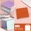 Cuaderno de tapa blanda tamaño bolsillo, mini cuaderno de estudiante portátil, agenda linda, bloc de notas de alta apariencia