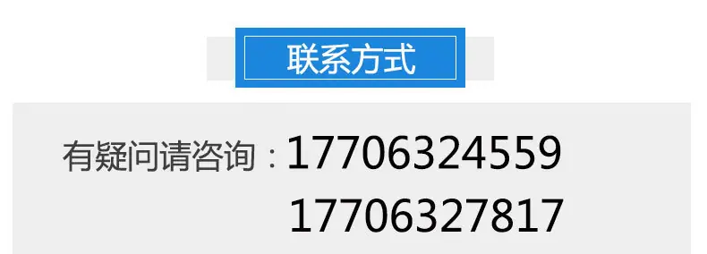 祥运提手13.jpg