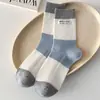 Meias de Renda Color Block Meia-Panturrilha para Mulheres, Estilo Fino de Verão com Bordado de Coração, Meias Longas de Algodão com Listras Estilo College, Agulha Dupla