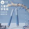 Cuerda de Saltar de Bambú con Bolas Suaves, Cuerda de Saltar Ajustable para Niños de Jardín de Infancia, Equipo Deportivo para Estudiantes de Primaria, Venta al por Mayor de Cuerdas de Saltar