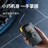 Inflador de Pneu de Carro Inteligente Sem Fio Display Digital Monitoramento da Pressão dos Pneus Bomba Portátil para Bicicleta Parada Automática Carregamento Iluminação