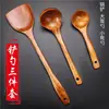Espátula de Madera para Cocina Casera, Utensilio de Madera Antiadherente, Espátula de Madera Resistente a Altas Temperaturas