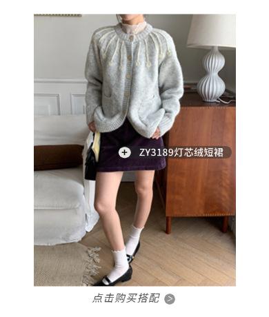 稿定设计-4.png