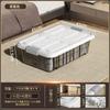 Caja de Almacenamiento Debajo de la Cama Caja de Plástico Transparente Caja de Almacenamiento con Ruedas Caja de Almacenamiento de Ropa Caja de Almacenamiento Debajo de la Cama del Sofá Caja Debajo de la Cama