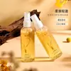 Oem Oem Procesamiento Personalizado Fragancia Cuidado del Cabello Aceite Esencial Spray para Mejorar el Frizz y Sin Enjuague Permanente de Cabello Fabricante Odm